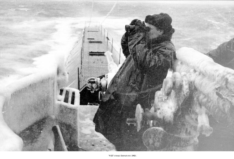 Soubor:К-22 в походе. Зима1942 года.jpg
