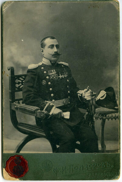 File:Лагидзе Иван 1.jpg