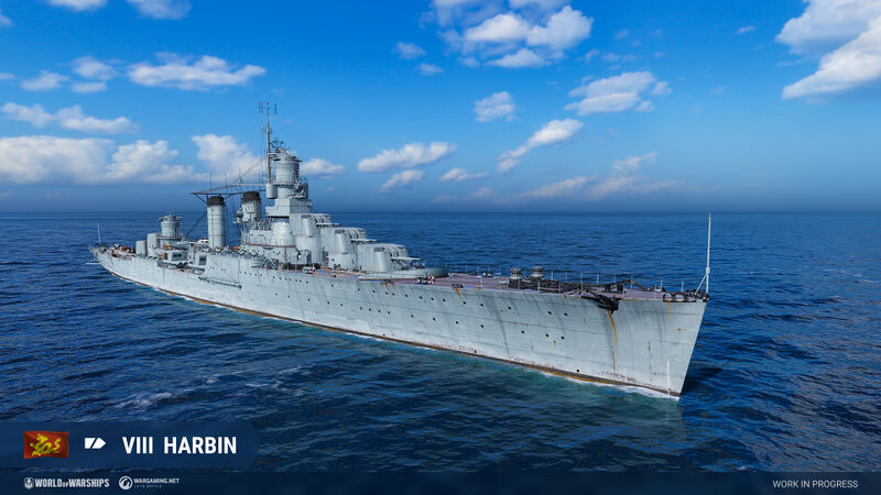 Plik:Harbin 001.jpeg