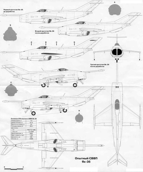 File:Yak-36 dia.jpg