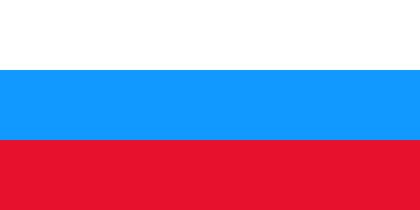 Файл:Флаг России (1991-1993).svg