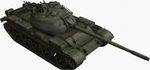 180px-Type_59_front_right.jpg
