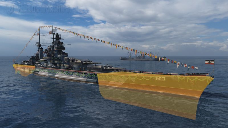 Datei:2 оконечности Odin.jpg