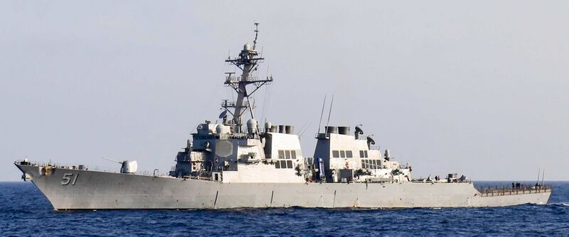 Datei:DDG-51-USS-Arleigh-Burke-094.jpg