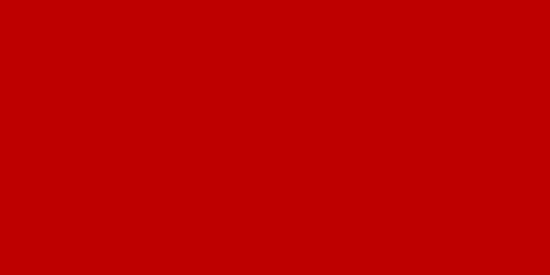 Файл:Flag of Hungary (1919).png