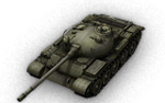 USSR-T62A.png