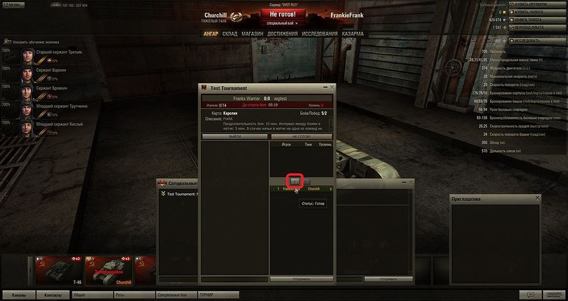 File:Automatic battles 3.jpg