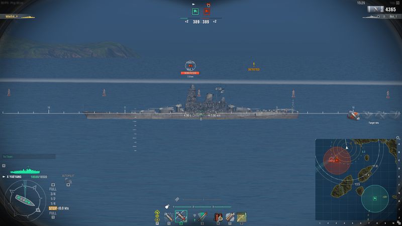 파일:Destroyer AP on Yamato.jpg