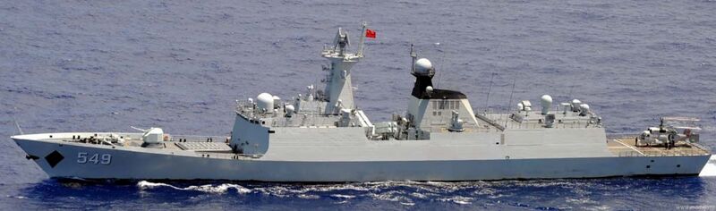 Plik:FFG-549-Changzhou-02.jpg