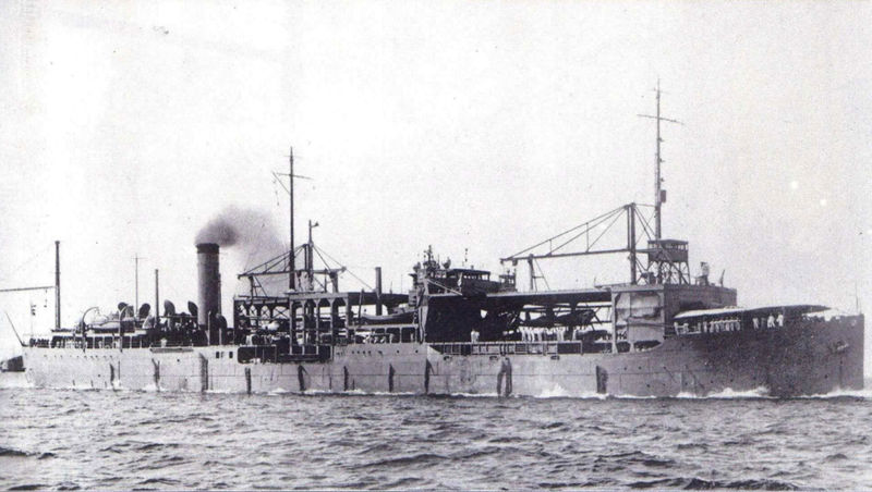 Plik:Kamoi 1937.jpg