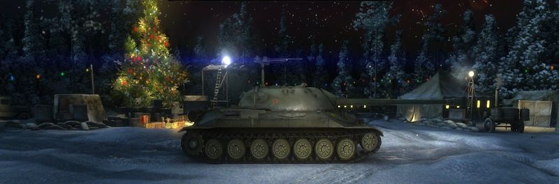 File:Rotator.IS-7.05.jpg