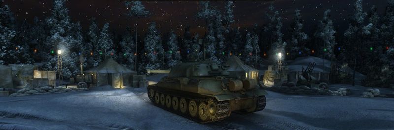 File:Rotator.IS-7.12.jpg