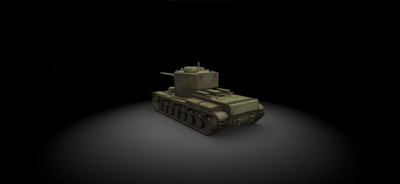 Plik:Rotator.KV-5.12.jpg