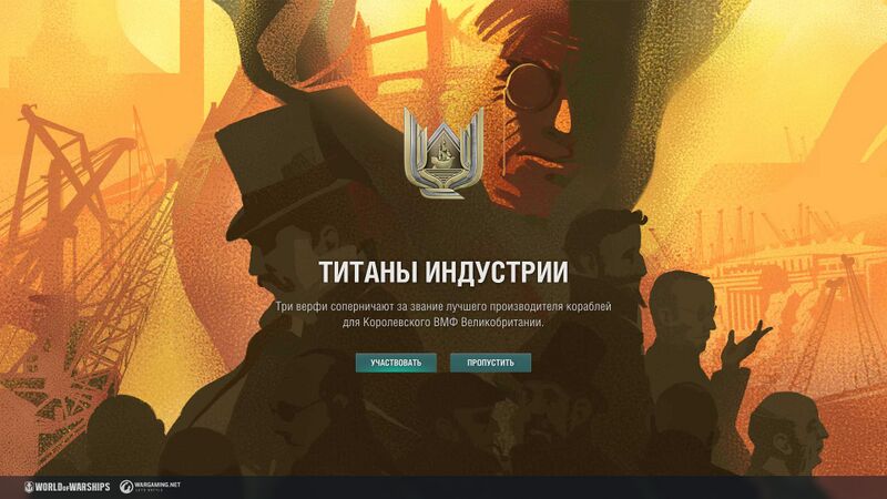 File:Обновление 0116 002.jpeg