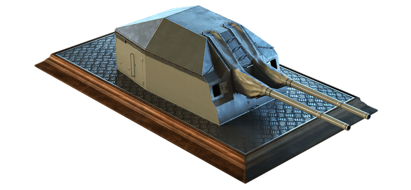 Arquivo:128 mm Deutch pmk.png