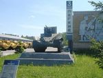 BT-2_pamatnik.jpg