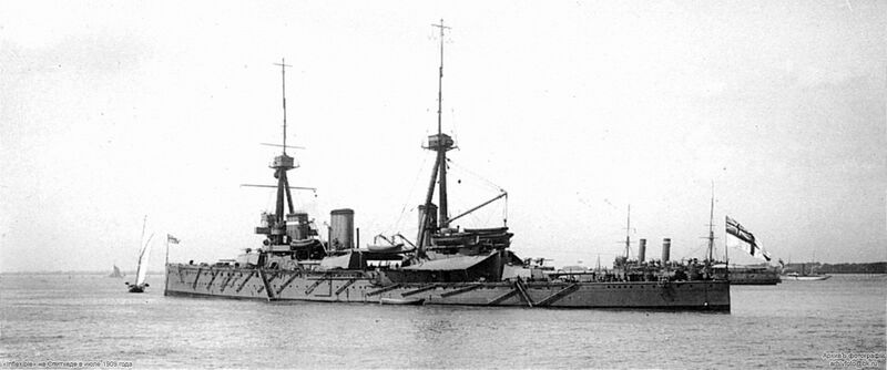 Datei:Inflexible 05.jpg