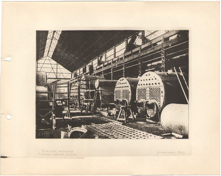 File:Котельная мастерская Главный сборный пролет.jpg