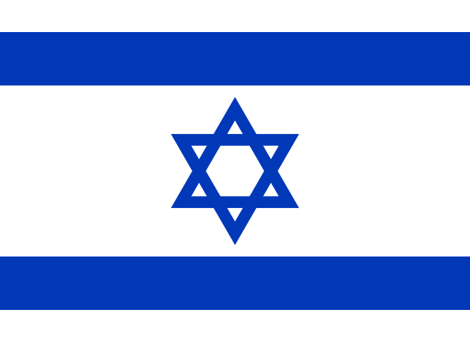 File:Флаг Израиля.svg