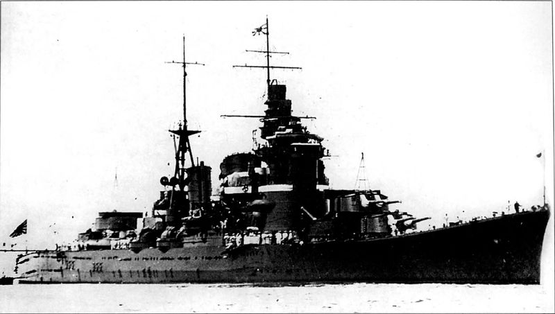 Plik:Ashigara 019.JPG