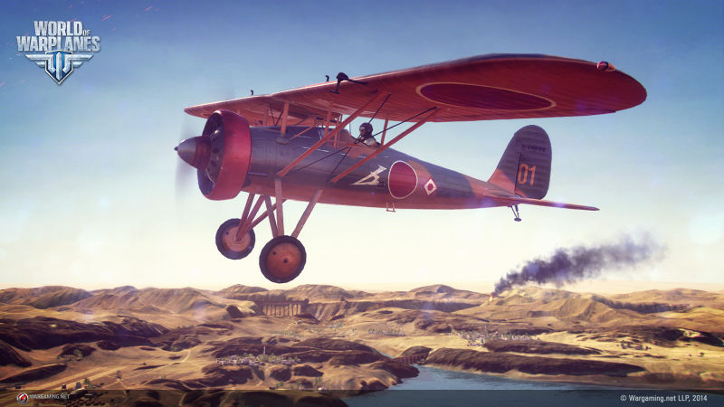 File:Japan-type-9122.jpeg