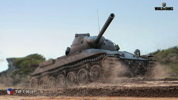 TVP T 50/51