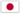 Flag of Japan