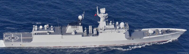 Datei:FFG-548-Yiyang-03.jpg