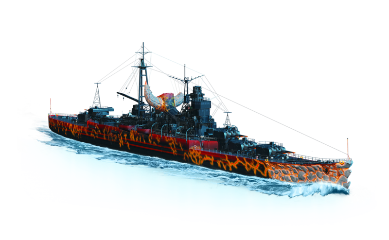 File:Legends Blazing Dread.png