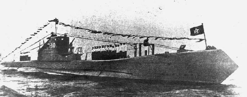 Arquivo:Sh310uglnoss.jpg