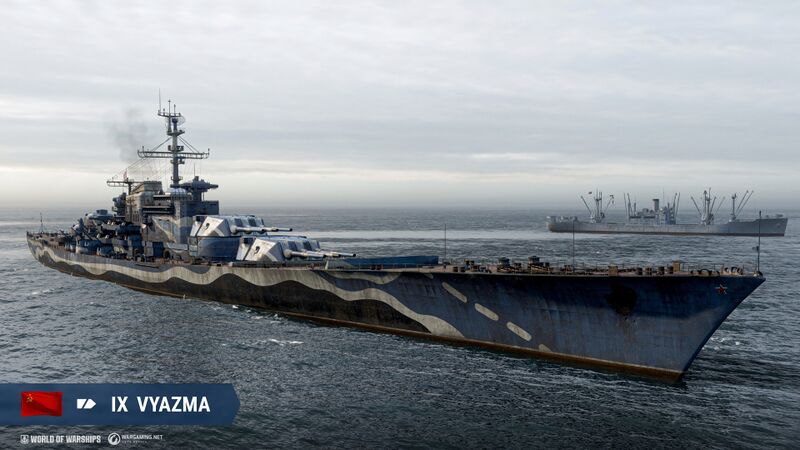 Arquivo:Vyazma wows main.jpg