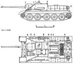 СУ-85017.jpg
