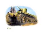 BT-2_03.jpg