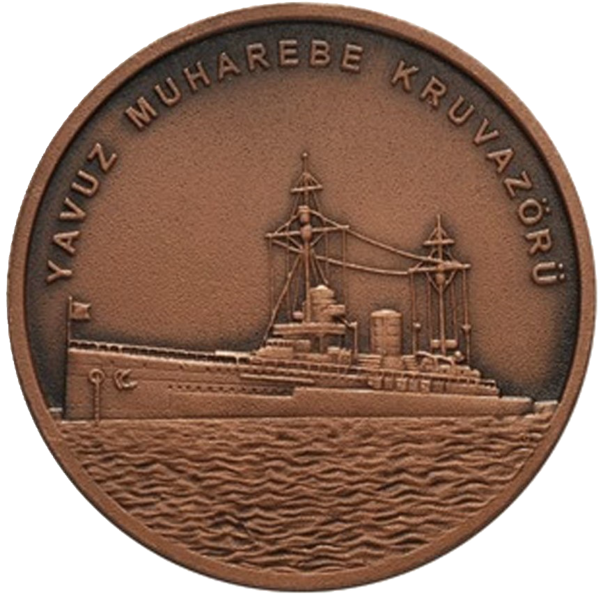 Plik:Turciya-25-liry-2015-SMS Goeben.png