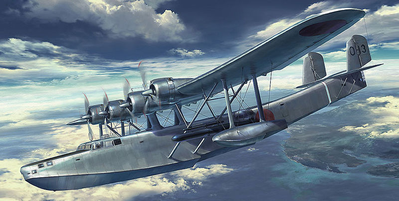 File:209565 original.jpg