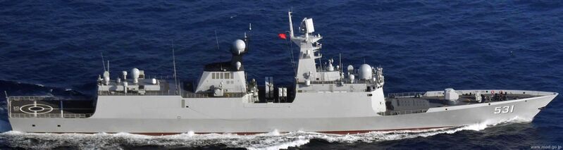 Plik:FFG-531-Xiangtan-02.jpg
