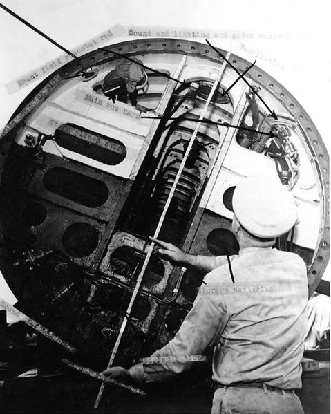 Archivo:Ko-hyoteki12.jpg