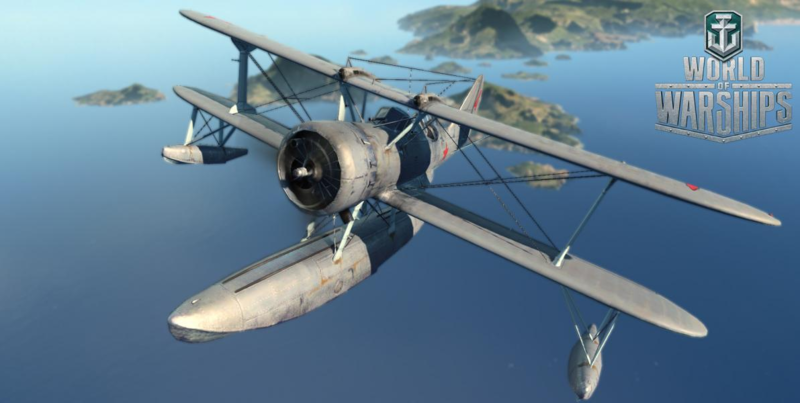 File:КОР-1 в WoWS 001.png