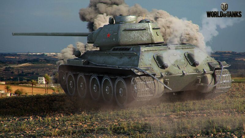Datei:Т-34 art 2.jpg