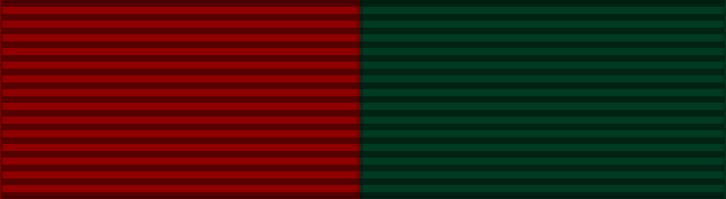 Plik:Ghuznee Medal BAR.png