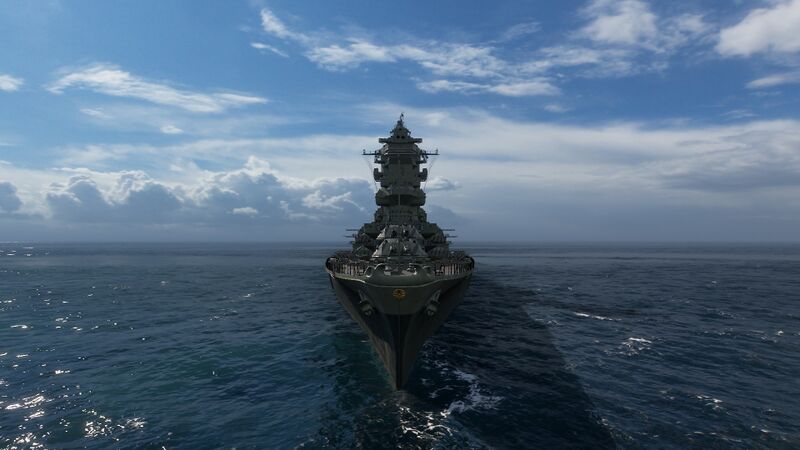 Datei:Iwa-front.jpg
