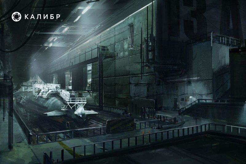 Datei:ТВД анонс 2.jpg