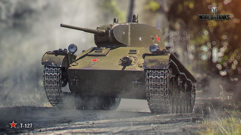 Datei:Т-127 art 3.jpg