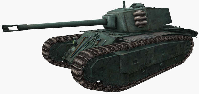 File:ARL44 head.png
