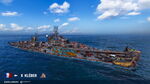 Camouflage_PFES510_Kleber_Master_of_the_Water_World.jpeg