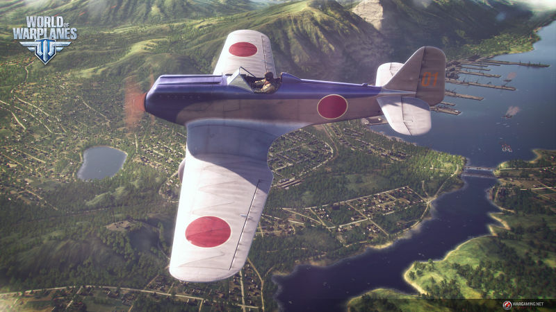 Plik:Japan-ki-52.jpeg