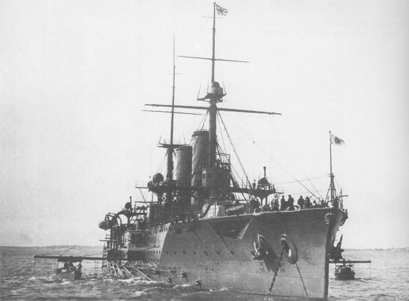 Archivo:Japcr Tsukuba ill44.jpg