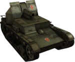 Su5.png