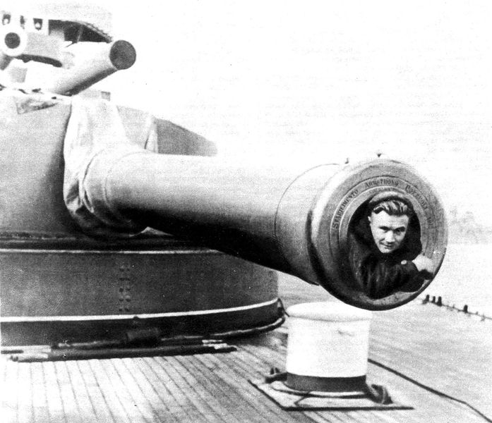 Arquivo:XXXL.jpg
