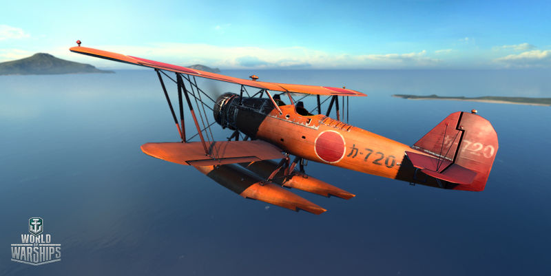 File:Yokosuka K5Y WoWS 003.jpeg